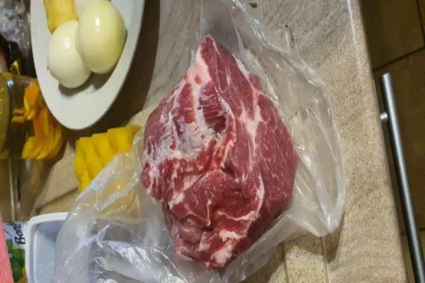 Мясо