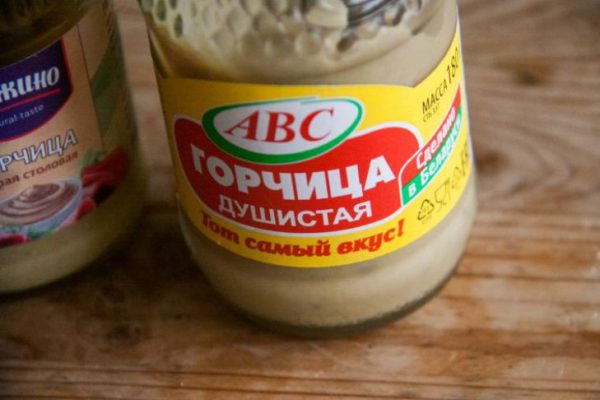 горчица
