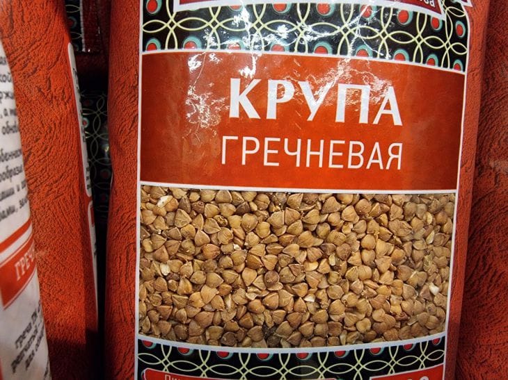 каша