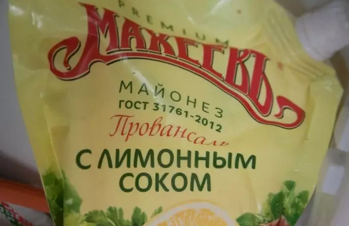 майонез