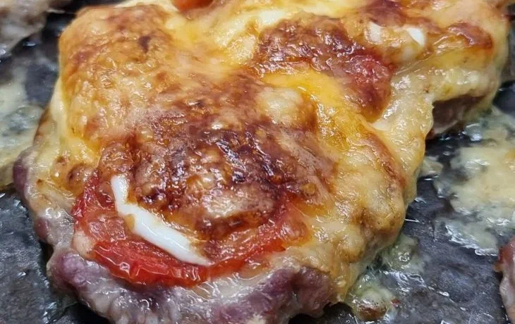 Мясо