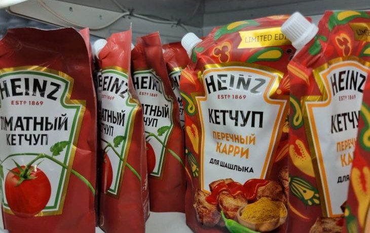 кетчуп
