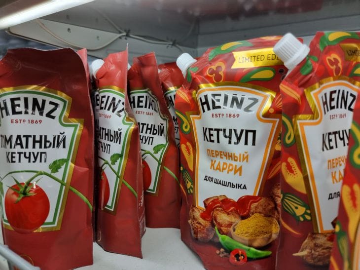 кетчуп