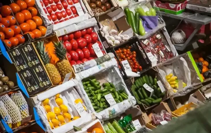 Продукты