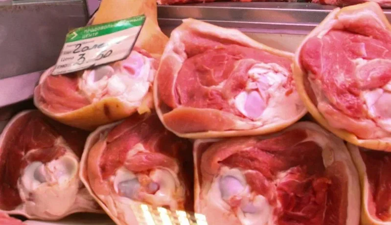 Мясо