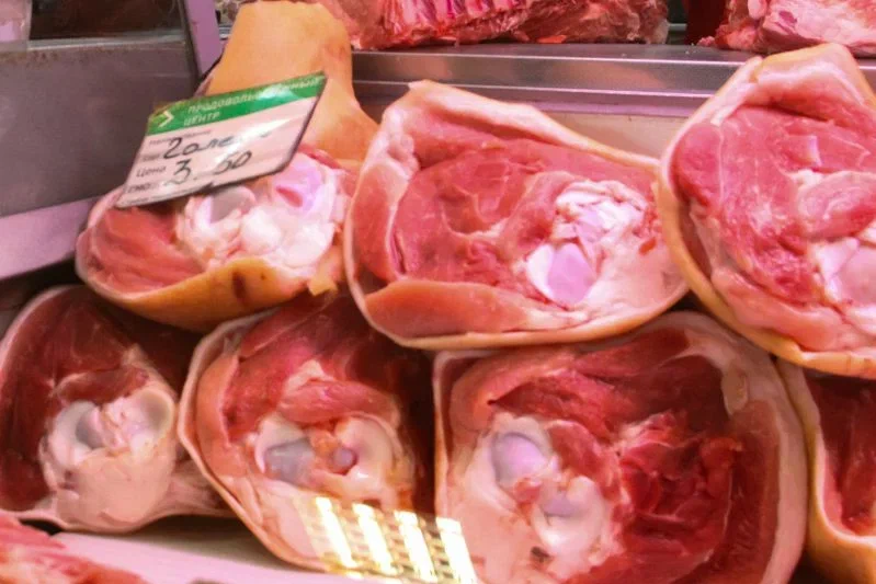 Мясо