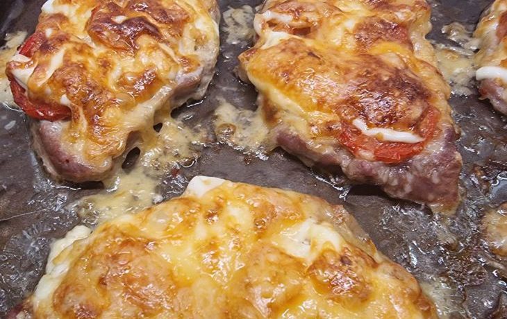 мясо