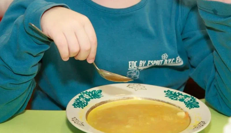 Суп