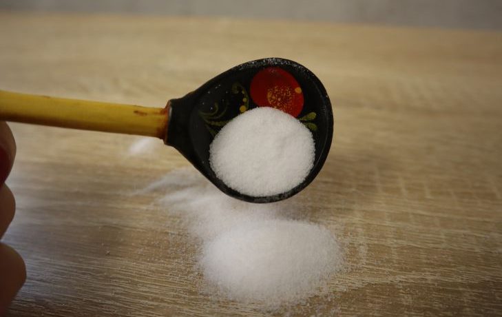 соль