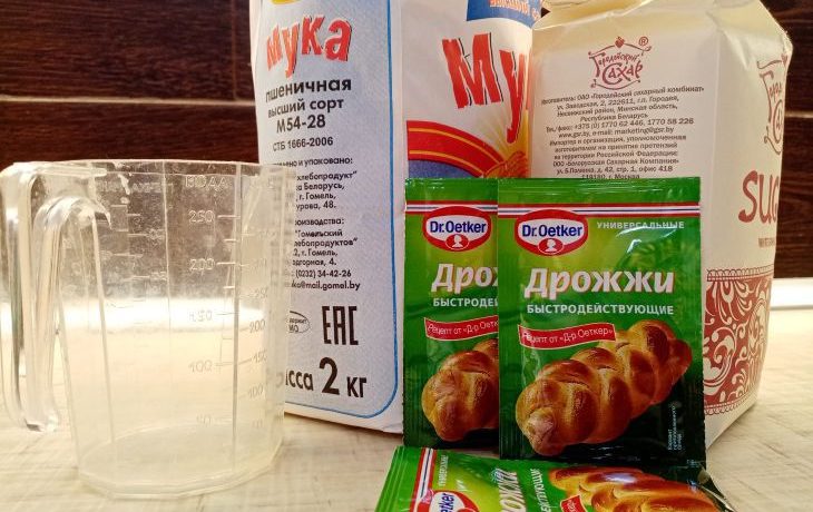 Мука